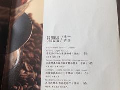 -半山腰·云南菜(侨福芳草地店)