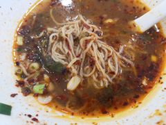 -袁记云饺(世纪城店)
