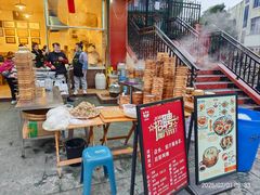 -豆相识•九九豆腐脑(牛咡桥店)