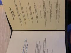 -迪拜帆船酒店海底餐厅