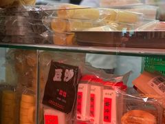 -上海虹口糕团食品厂(茂名路店)