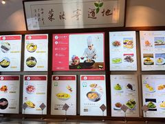 -甬妈妈湖畔里餐厅(唐山南湖旅游景区店)