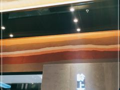 -老湘亲·品鉴湘菜(蔡塘爱琴海店)