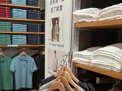 -上海来福士广场