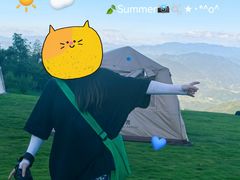 -天姥山