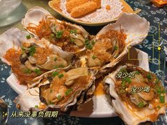 -旺角小渔村(二马路店)