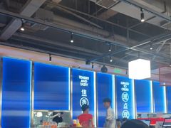 -鱼酷活鱼烤鱼(雨花客厅店)
