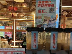 -大师傅金奖啤酒鱼(西街口总店)