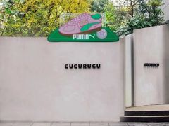 -X88商场(铜仁路店)