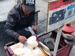 -聚香斋(东关街店)