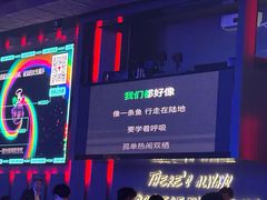 -MOSSO·Liveshow(M3香港广场店)