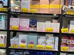 -好特卖HotMaxx(杭州滨江宝龙城店)