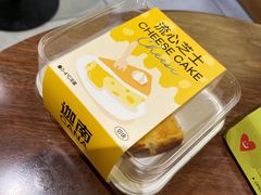 -迦南·甜品蛋糕(传媒店)