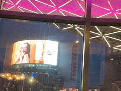 -蟹榭·本帮江浙菜·蟹宴(五角场合生汇商场店)