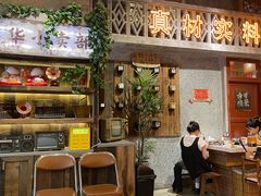 -旧街市鲜货老火锅(大光路店)