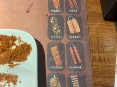 -汉巴味德(大悦城店)