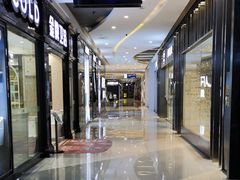 -居然之家(两江国际MALL店)