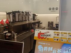 -古茗(九联店)