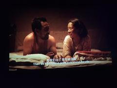 -新世界国际影城