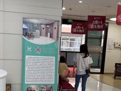 -雅悦齿科(顾村公园店)