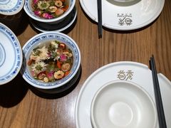 五花茶-首秀·四川料理(星耀101店)