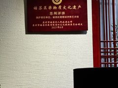 -琵琶语评弹茶馆(苏州平江路店)