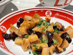 -禄鼎记·多口味酸菜鱼(石牌桥店)