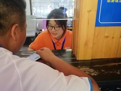 -将军关探险漂流