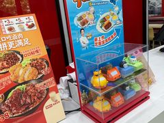 -永和大王(宜山店)