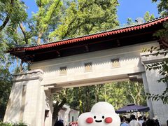 -靓虾二哥长沙地标小龙虾(五一广场店)
