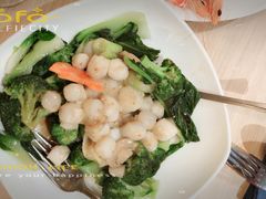 -Isla Sugbu Seafood City