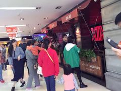 -新白鹿餐厅(城西银泰城店)