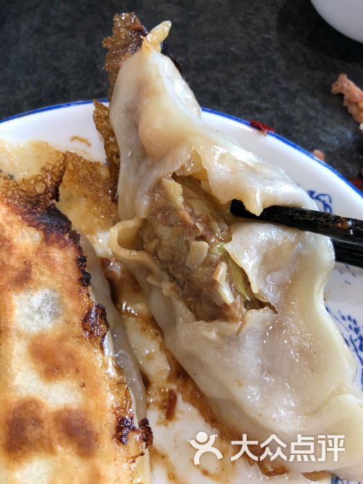 便宜坊锅贴图片 - 第6张