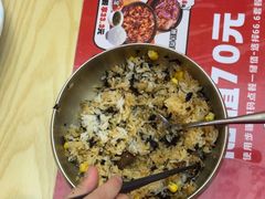-食米家拌饭(梅溪新天地店)
