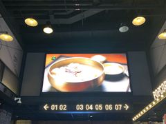 -CGV影城(东方广场4DX店)