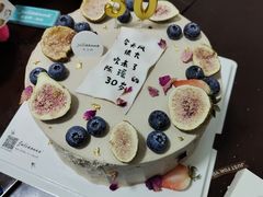 -Juliaanna茱安娜烘焙(中心店)
