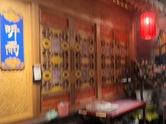 -北平楼·烤鸭·北京菜(牡丹园店)