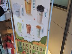 -1点点(国贸店)