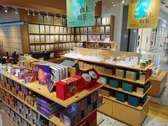 -tea'stone (万象天地店)