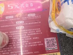 -711便利店(南海玫瑰园7084店)