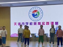 -天声爱朗语言艺术学校·朗诵·小主持人口才·演讲