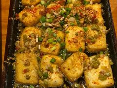 包浆豆腐-86烧烤 | 江湖菜(石人总店)