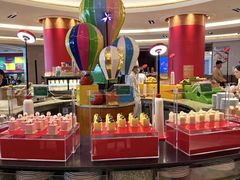 -北京中国大饭店