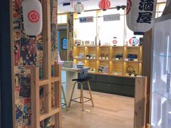 -G-Super 绿地优选(徐汇绿地缤纷城店)