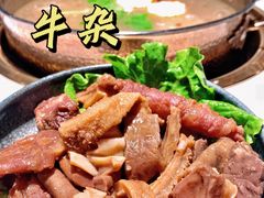 -牛人日志·鲜牛肉骨汤火锅(万科里瑧店)