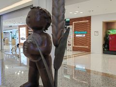 -红星美凯龙北京至尊MALL(东四环中路店)