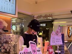 -茉莉奶白(广州动漫星城店)