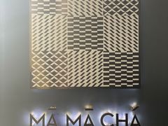 -MAMACHA妈妈茶(岳麓山店)