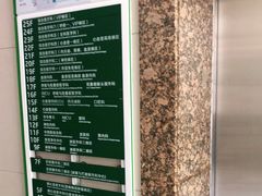 -武汉大学中南医院(总院区)