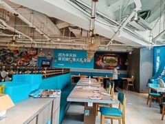 -半天妖烤鱼(新世界店)